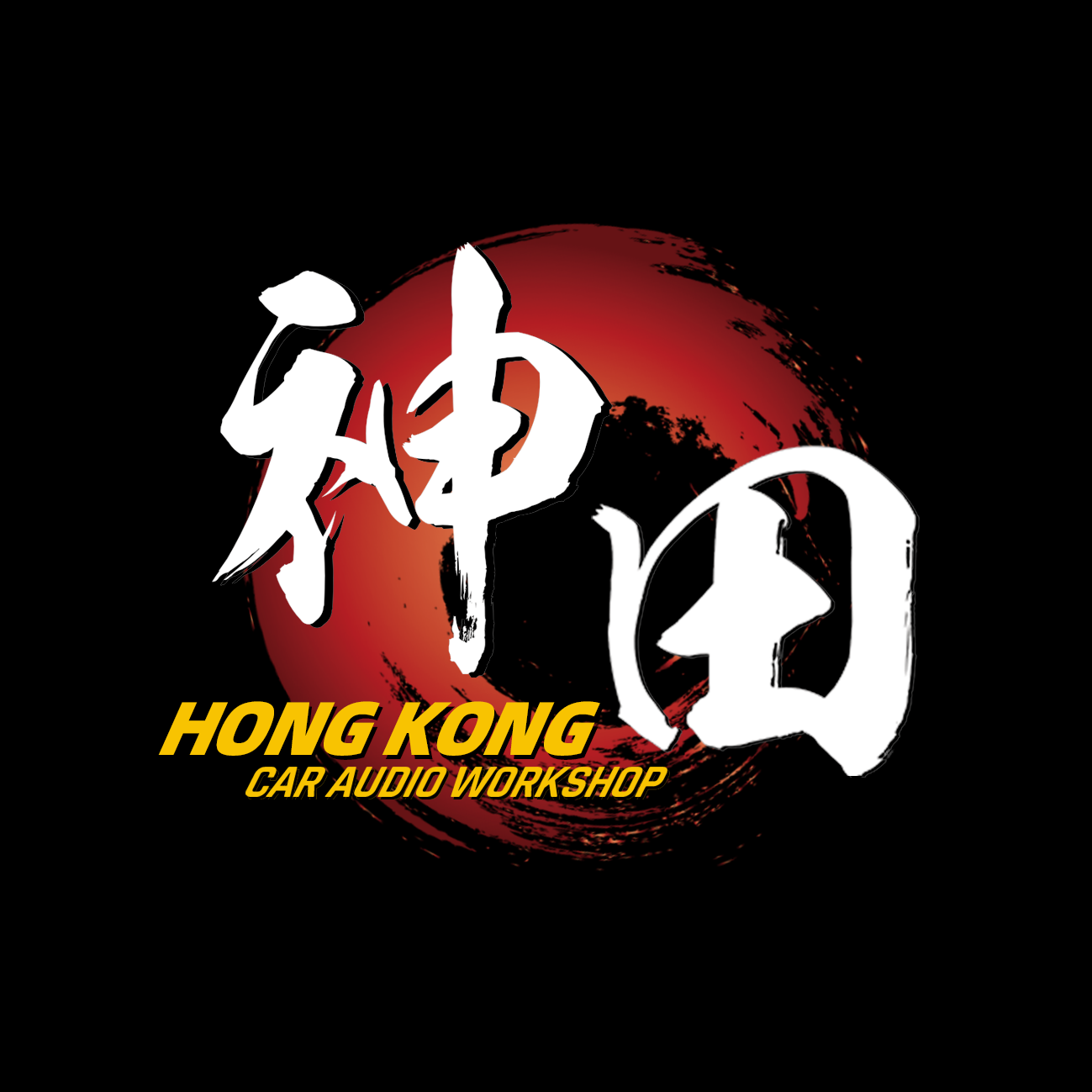 公司 Logo